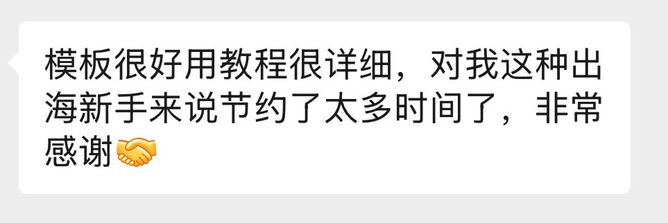 Image Only Testimonial