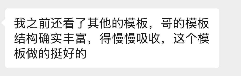 Image Only Testimonial